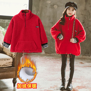 2020新冬季(新冬季)女童羊羔绒，加绒卫衣外套小女孩，韩版中大童加厚高领上衣