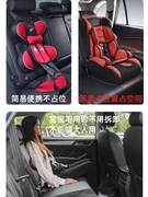 isofix儿童安全座椅便携式简易宝宝，安全背带固定器汽车用绑带接口