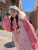 粉色工装羽绒棉服女2023冬季韩版宽松设计感小众爱心棉衣外套