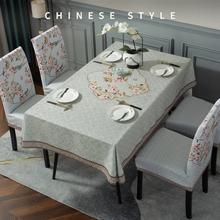 餐桌餐椅套罩家用长方形餐桌布桌椅罩套新中式全包桌椅台布盖布
