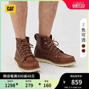 CAT卡特秋冬男士户外休闲复古单鞋低靴工装靴子商场同款大黄靴