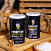 morton莫顿牌1罐400g精制盐，加碘含碘井矿盐，细盐家用食用盐