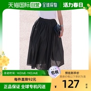 日本直邮coca女士半身裙，中长款黑色简约百搭日常休闲服饰长裙