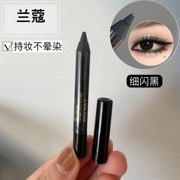 lancome兰蔻drama眼线，胶笔08号小样，黑色带闪彩妆眼部修饰