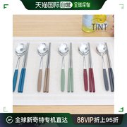 韩国直邮Living Maho Cutlery 有色成人韩国餐具2件套（勺子+