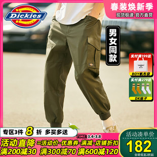 商场同款dickies工装裤，男多口袋时尚，束脚休闲长裤子9412