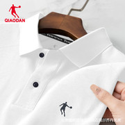 乔丹短袖t恤男2024夏季速干白色polo衫，男士翻领上衣冰丝半袖