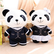 英伦校服制服大熊猫毛绒公仔玩具宝宝玩偶创意小婚礼娃娃礼物