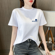 宽松字母印花白色半高领短袖T恤女夏季 韩版正肩纯棉大码立领上衣