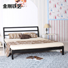 欧式铁艺床简易铁床双人床1.5米1.8米公主床儿童床单人床钢架床