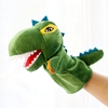 恐龙手偶毛绒玩具套手玩偶嘴巴能动幼儿园表演讲故事娃娃亲子互动