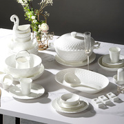 景恒陶瓷釉下彩纯白色餐具套装浮雕高温骨瓷碗碟套装家用碗盘子