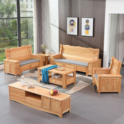 现代中式全实木沙发榉木，雕花转角组合贵妃原木，大户型客厅储物家具