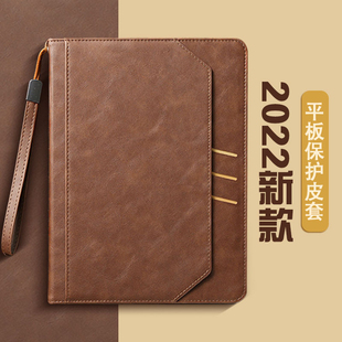 2021新ipad9保护套10.2英寸A2602 2270第8代7硅胶6平板电脑10.9air5苹果mini4全包3带笔槽2软外壳2022款pro11