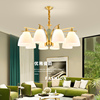 全铜美式客厅吊灯餐厅灯现代简约大气陶瓷家用主卧室房间欧式灯具