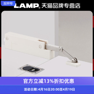 日本LAMP蓝普家具小型低门下翻液压杆支撑杆缓冲下开门配件CSD-10