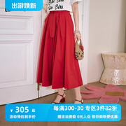 妖精的口袋红色高腰半身裙，女2024年夏蝴蝶结设计显瘦休闲长裙