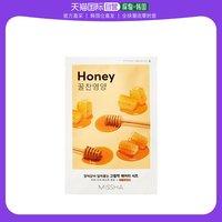 韩国直邮missha10+10谜尚airy紧贴面膜(蜂蜜)20片
