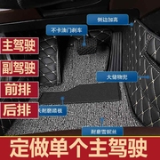 丝圈汽车脚垫长安逸动主驾驶致尚xt两厢16/2015/19款14草坪13专用