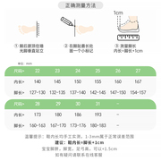 巴布豆女童帆布鞋2023春季纯色格纹布鞋休闲板鞋幼儿园室内鞋