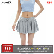 apea少女运动风抽绳系带短裙女夏季休闲显瘦含打底裤百褶半身裙子
