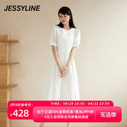 杰茜莱白色修身显瘦连衣裙女高级感夏季气质裙子jessyline
