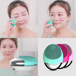 无线充电洗脸仪硅胶洁面仪家用电动脸部毛孔清洁器男女用导入仪