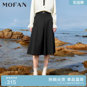 mofan摩凡时尚黑色高腰半身裙，女中长款春秋款，甜美韩版显瘦a字裙