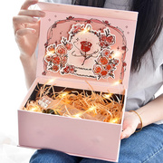 礼物盒空盒子生日化妆品包装盒伴手礼盒送女生情人节盒高级感