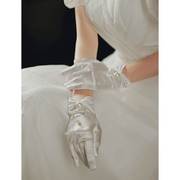白色手套复古风优雅珍珠礼服高级新娘婚礼主婚纱结婚配饰缎面