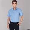 2023年夏季男士半袖衬衣商务，休闲修身正装，纯蓝色短袖衬衫棉质工装