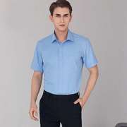 2023年夏季男士半袖衬衣商务，休闲修身正装，纯蓝色短袖衬衫棉质工装
