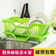 厨房放碗架塑料用品，沥水滴水碗碟架碗筷，收纳置物架收纳盒篮