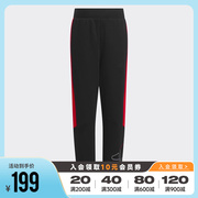 adidas阿迪达斯童装童裤，2023春季男小童运动裤，休闲长裤ia8241
