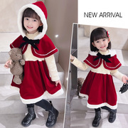 圣诞节服装女童小红帽连衣裙套装，儿童女宝宝斗篷，披肩洋气派对礼服
