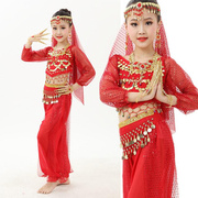 六一肚皮舞幼儿演出套装女童，印度舞服舞蹈表演服饰