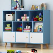 儿童书柜玩具收纳柜学生书橱，小户型书房多用储物柜置物柜书架组合