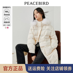 太平鸟气质长款毛领羽绒服女冬季格型绗缝羽绒服A8ACC435101