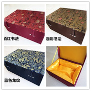高档锦盒瓷器葫芦玉石笔筒花瓶佛像摆件奖杯寿山石茶壶包装盒