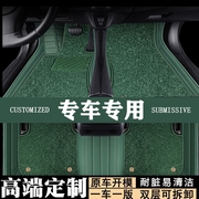 第三代哈弗H6脚垫全包围21款哈佛h6S改装专用汽车内装饰地毯用品