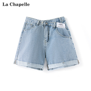 拉夏贝尔不规则牛仔短裤女夏季薄款小个子卷边高腰显瘦宽松裤子