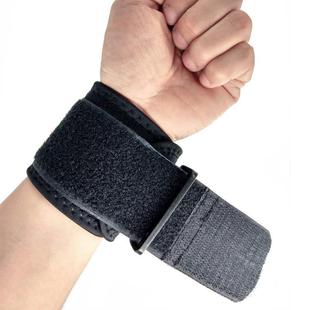户外运动带坏护腕手托固定防护可拆卸调节护腕护具