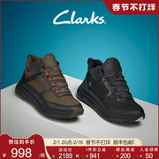 Clarks其乐ATL系列男鞋徒步登山防泼水防滑耐磨高帮户外运动鞋