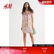 HM女装连衣裙2023夏季荷叶边领时尚吊带复古花卉短裙0970383