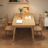 全实木餐桌简约现代家用小户型餐桌椅组合北欧原木长方形吃饭桌子