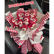 网红草莓熊库洛(熊库洛)米，玩偶卡通花束六一儿童节生日，毕业520情人节礼物