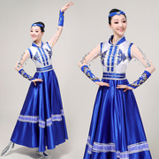 蒙古族舞蹈演出服女少数民族服装现代民族风表演服顶碗筷子舞艺考