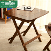小折叠方桌子(方桌子)正方形折叠桌，餐桌楠竹实木吃饭桌简易家用阳台折叠桌