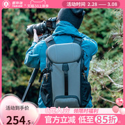 TARION 图玲珑相机包多功能摄影包佳能单反微单摄影背包户外旅行防水大容量男女双肩包HX系列
