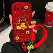 新年款小香风立体红色摇钱袋适用vivoS18手机壳小众X90Pro网红T22024年Y77eXNote全包S6高级感X80Pro秋冬